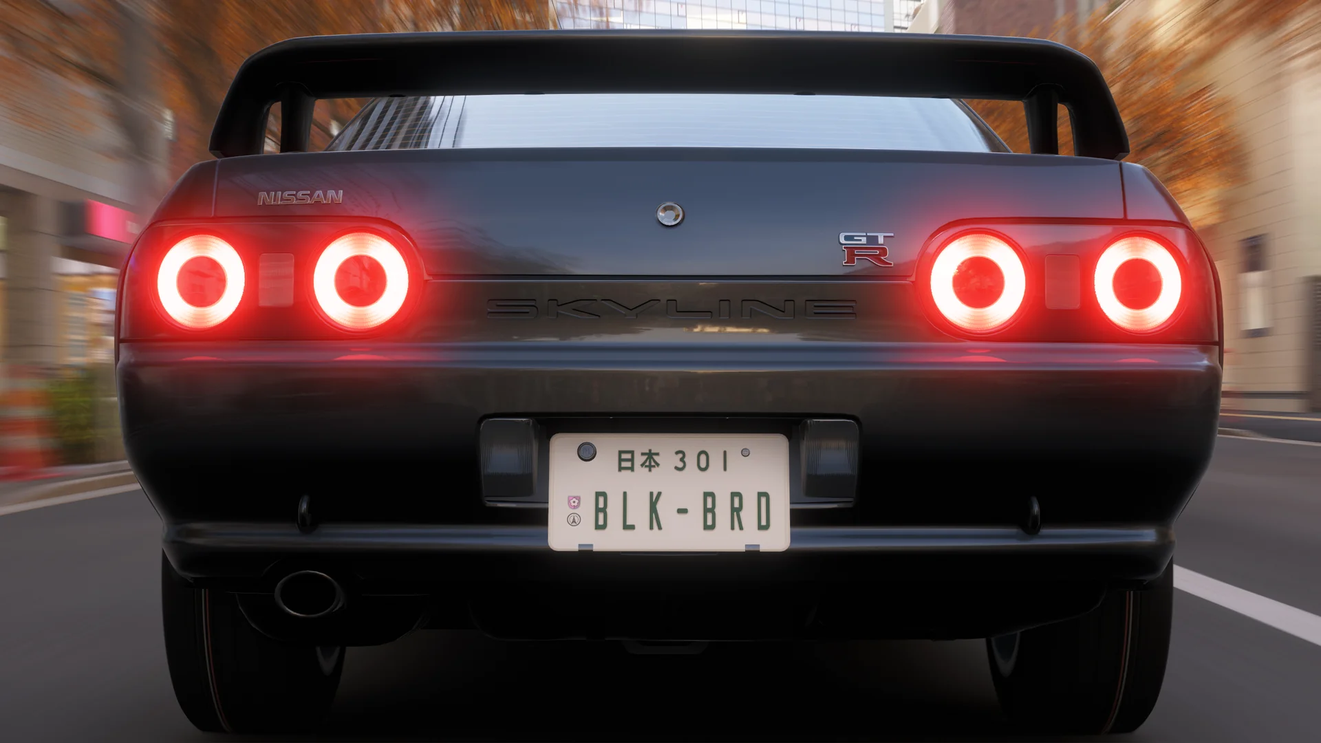 1992 Nissan Skyline GT-R