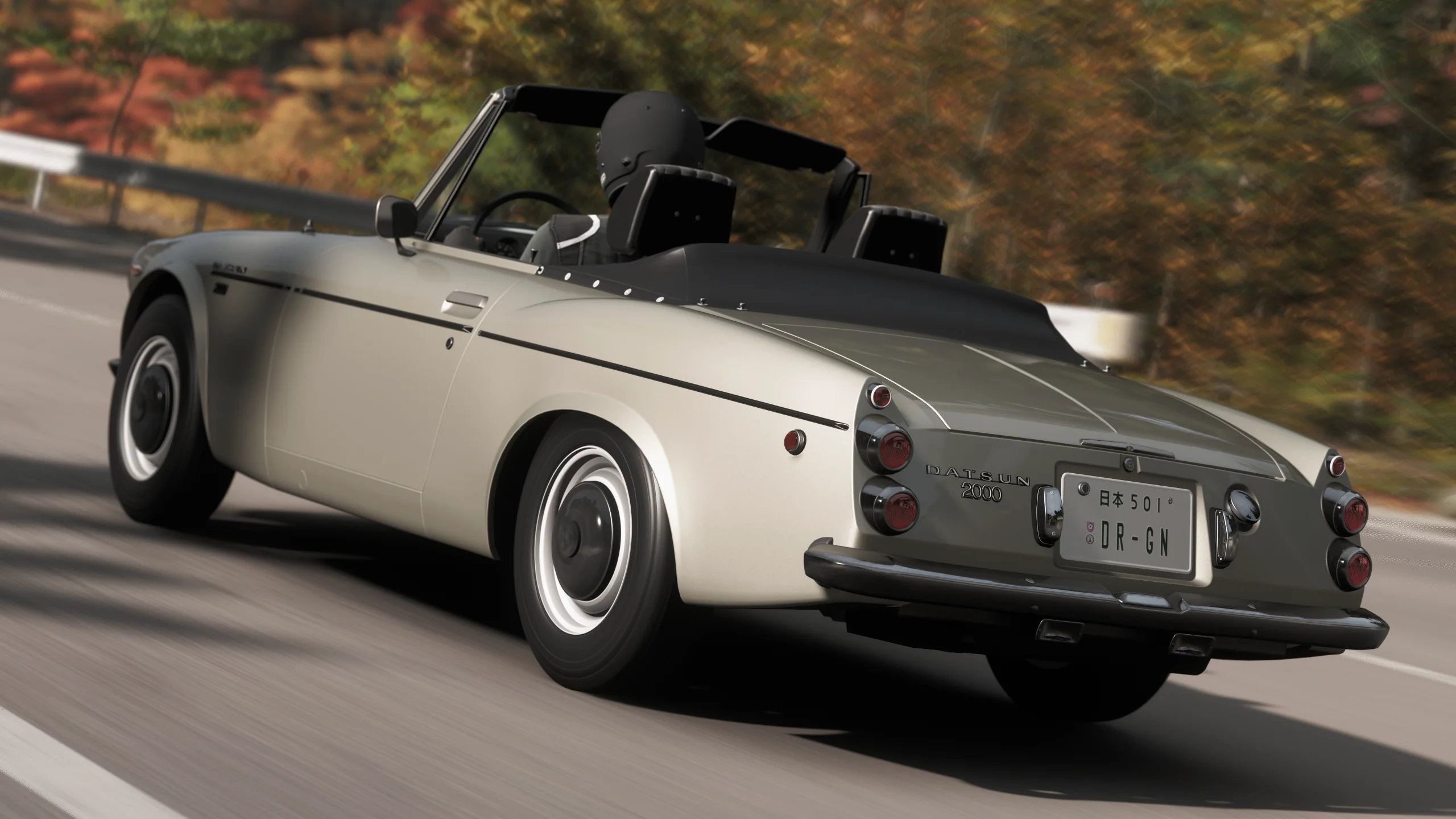 1969 Datsun 2000 Roadster