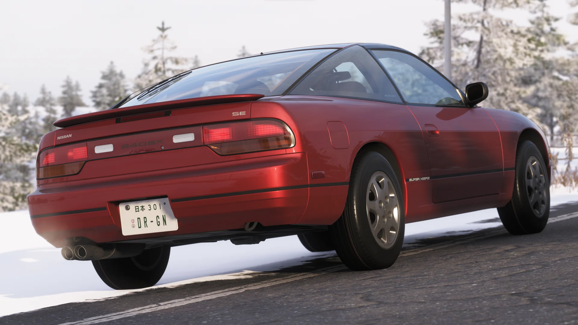 1993 Nissan 240SX
