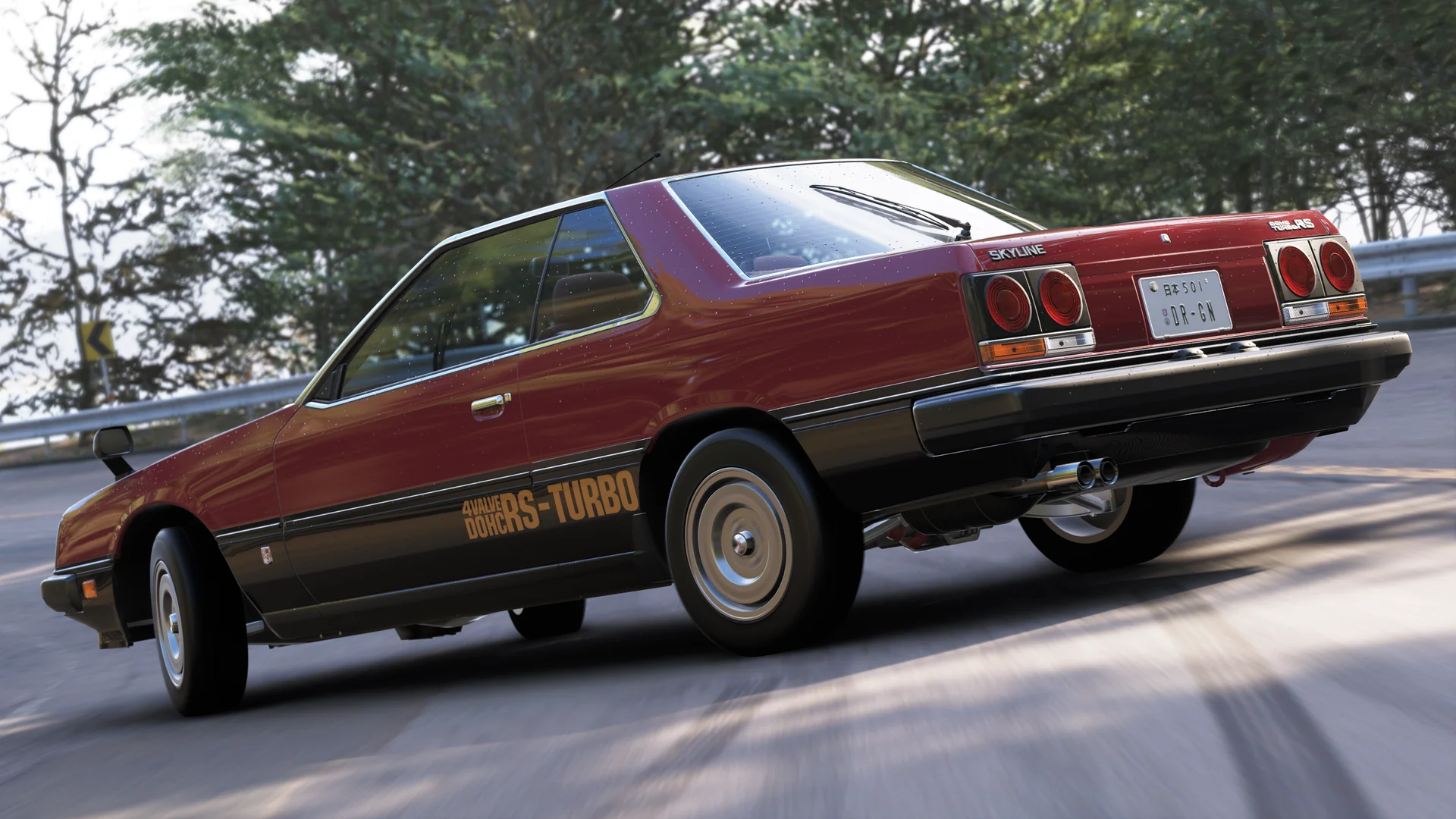 1983 Nissan Skyline 2000 Turbo RS