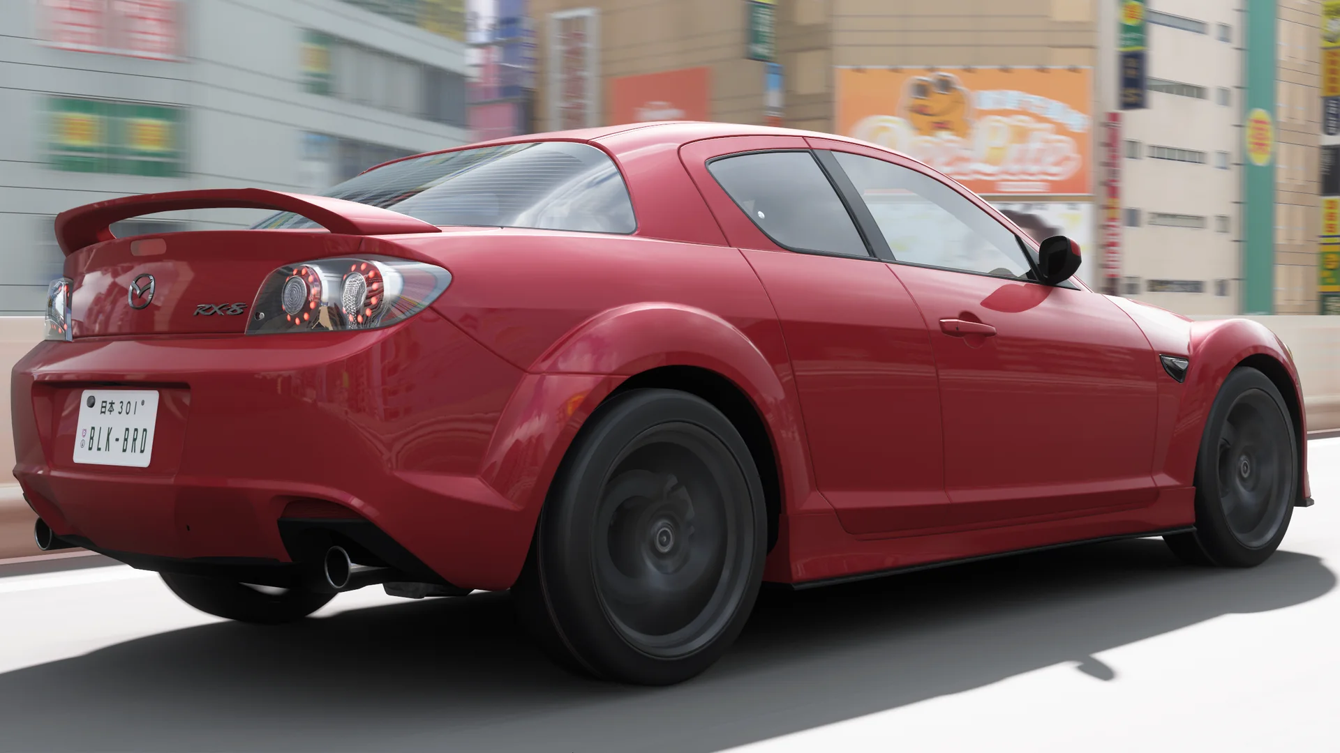 2011 Mazda RX-8 R3