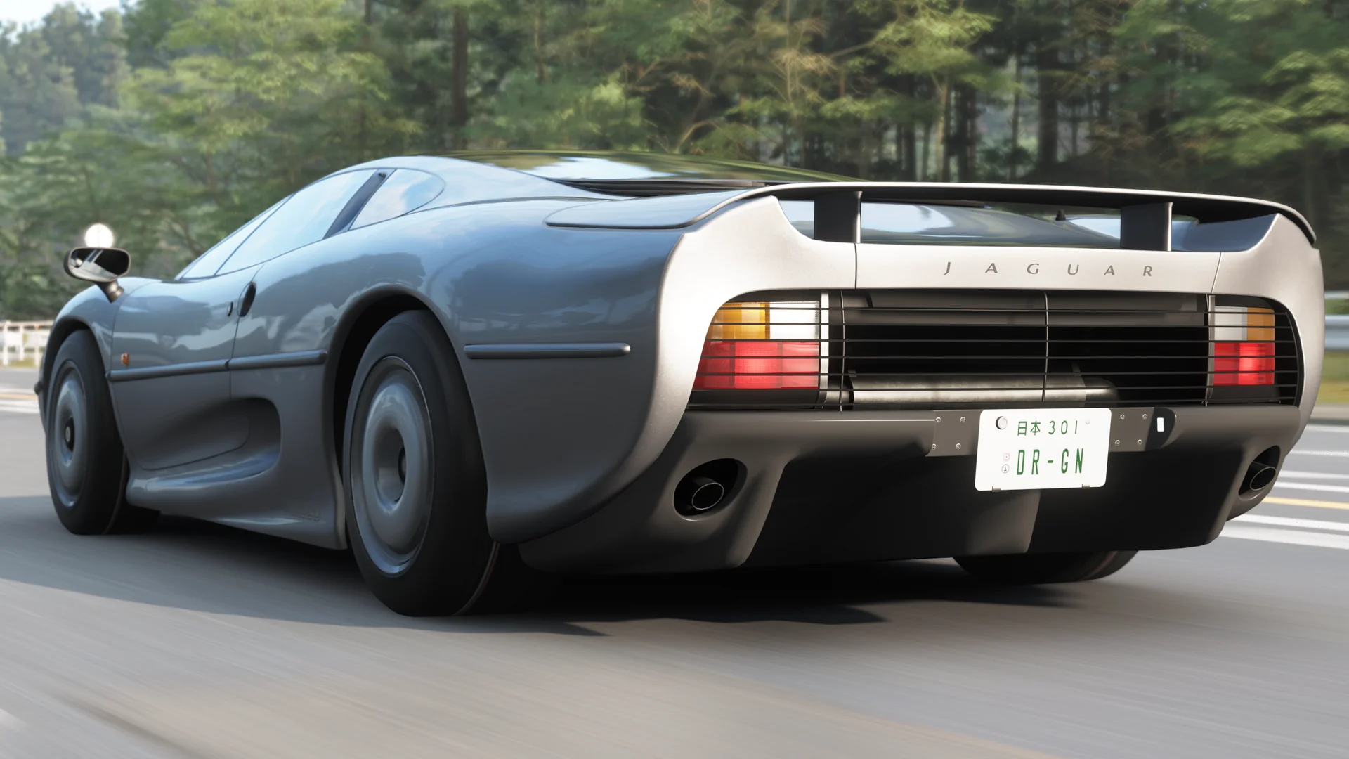 1993 Jaguar XJ220