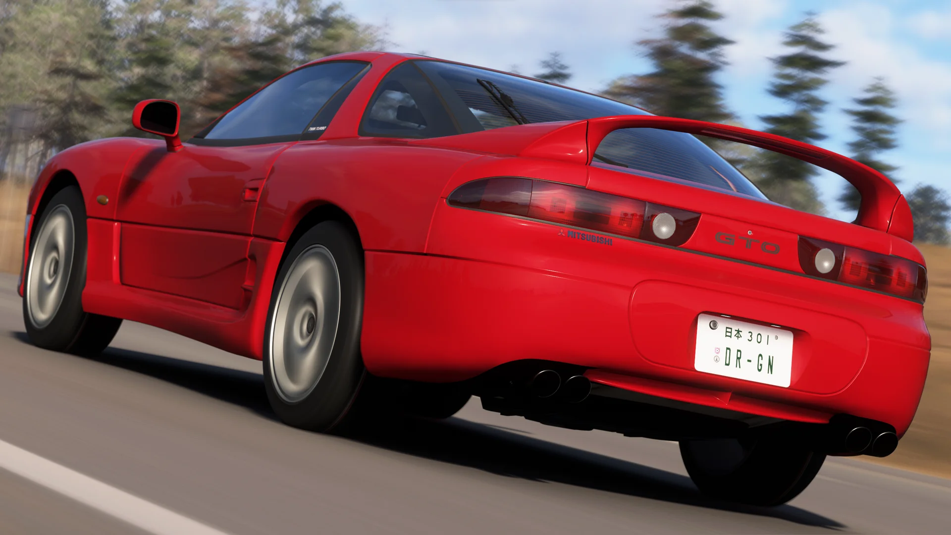 1997 Mitsubishi GTO