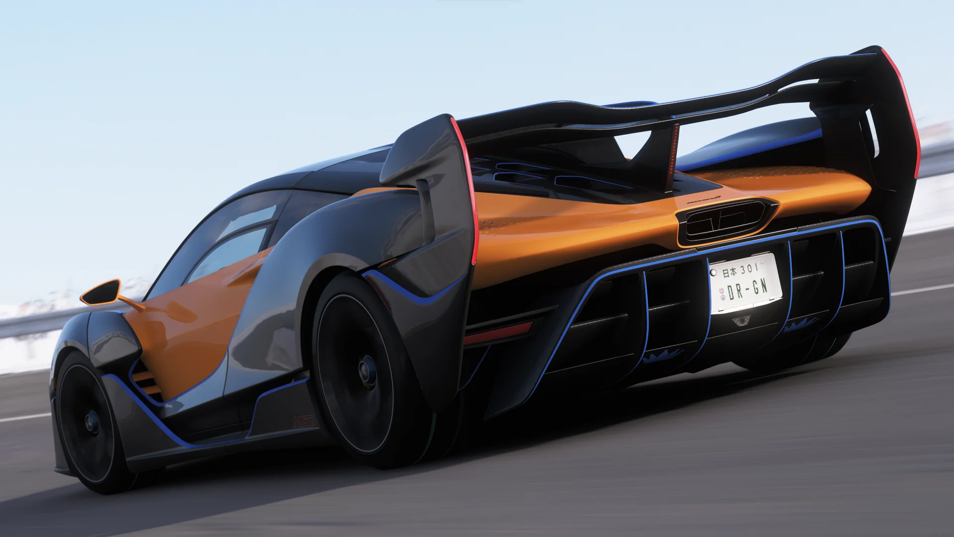 2021 McLaren Sabre