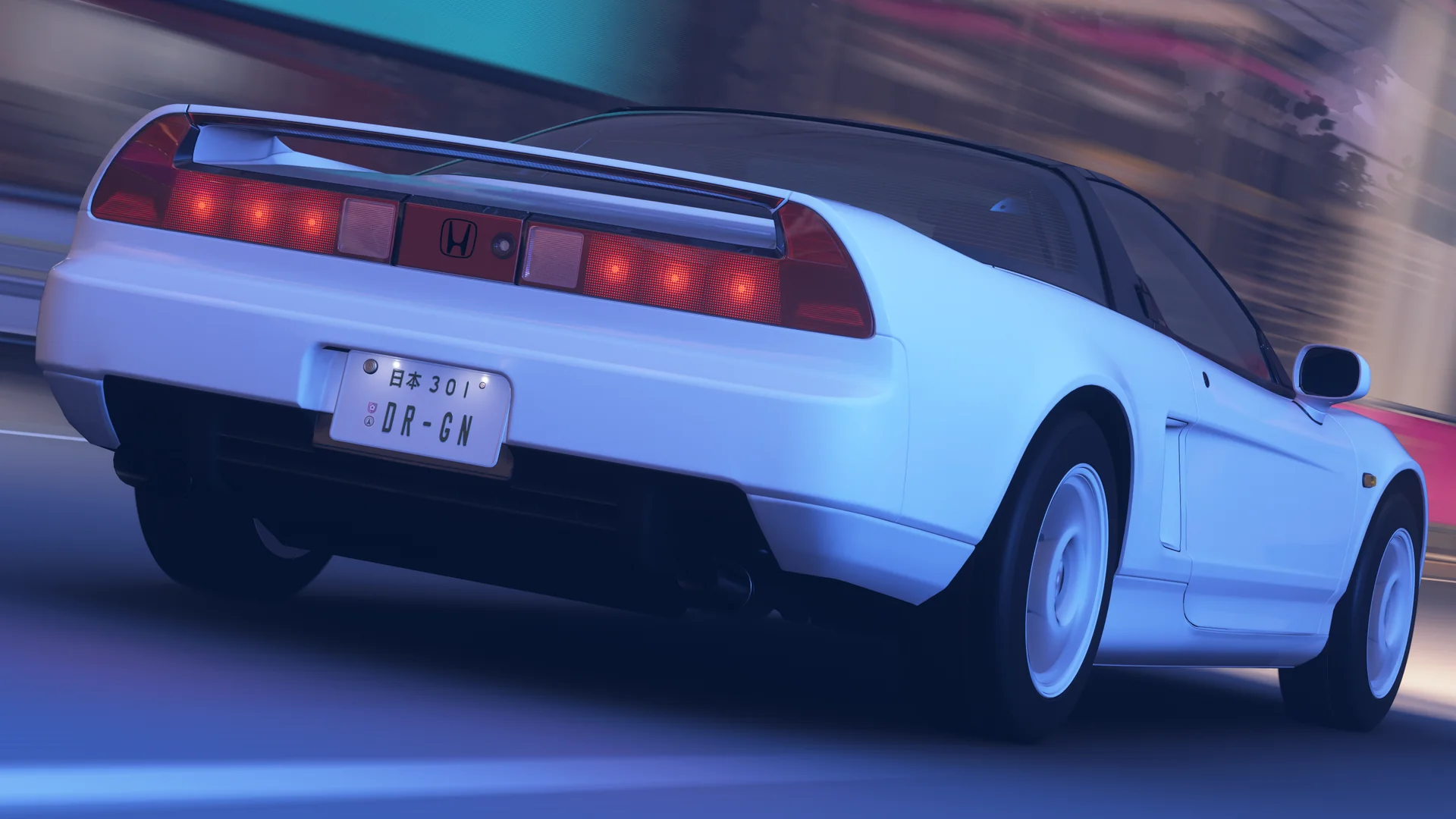 1992 Honda NSX-R