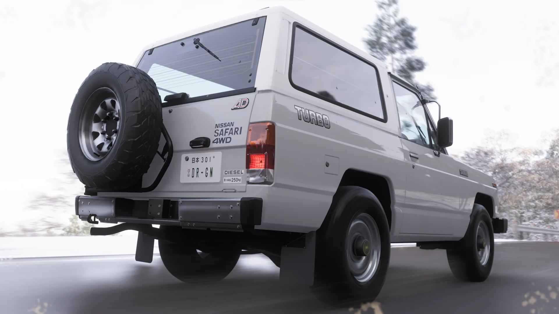 1985 Nissan Safari Turbo