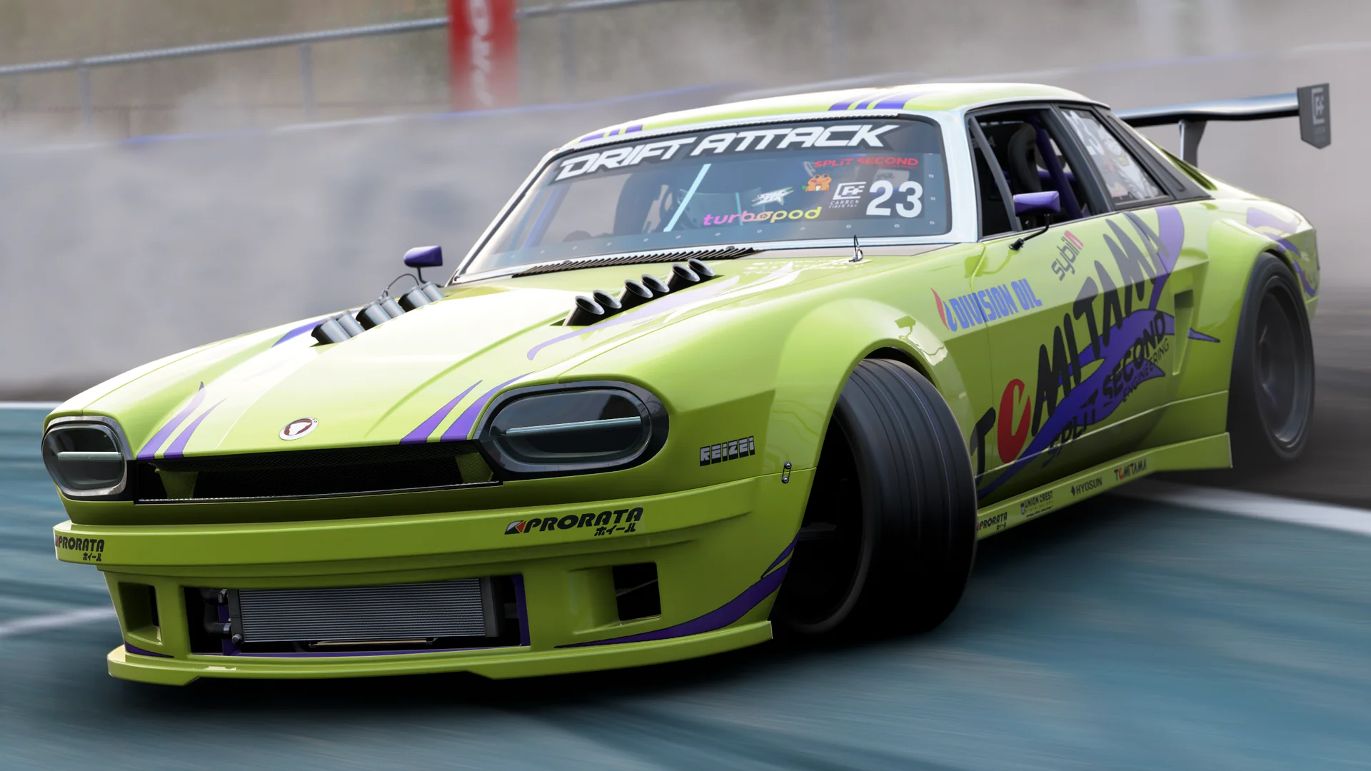 1990 Jaguar XJ-S Forza Edition