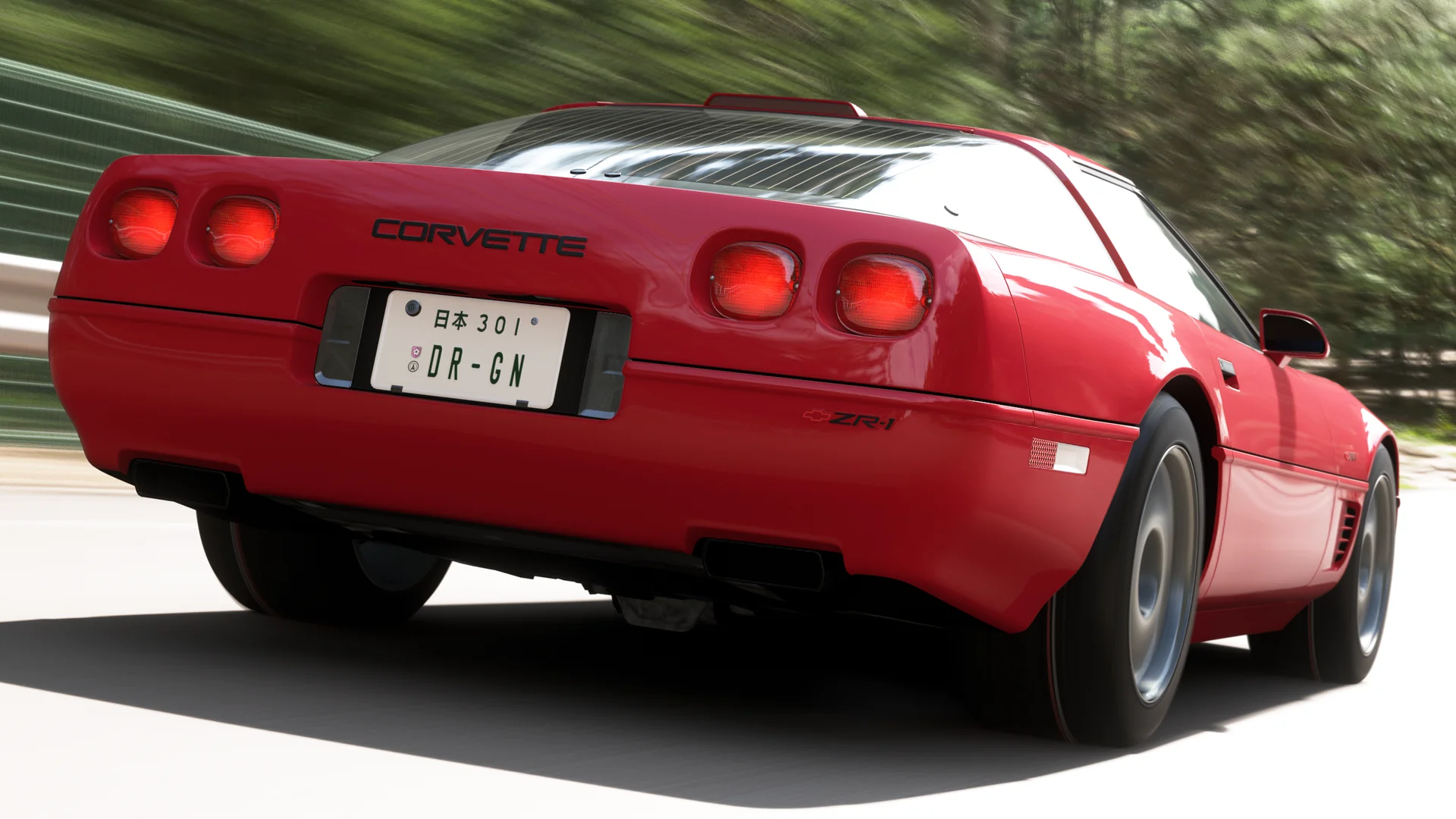 1995 Chevrolet Corvette ZR-1