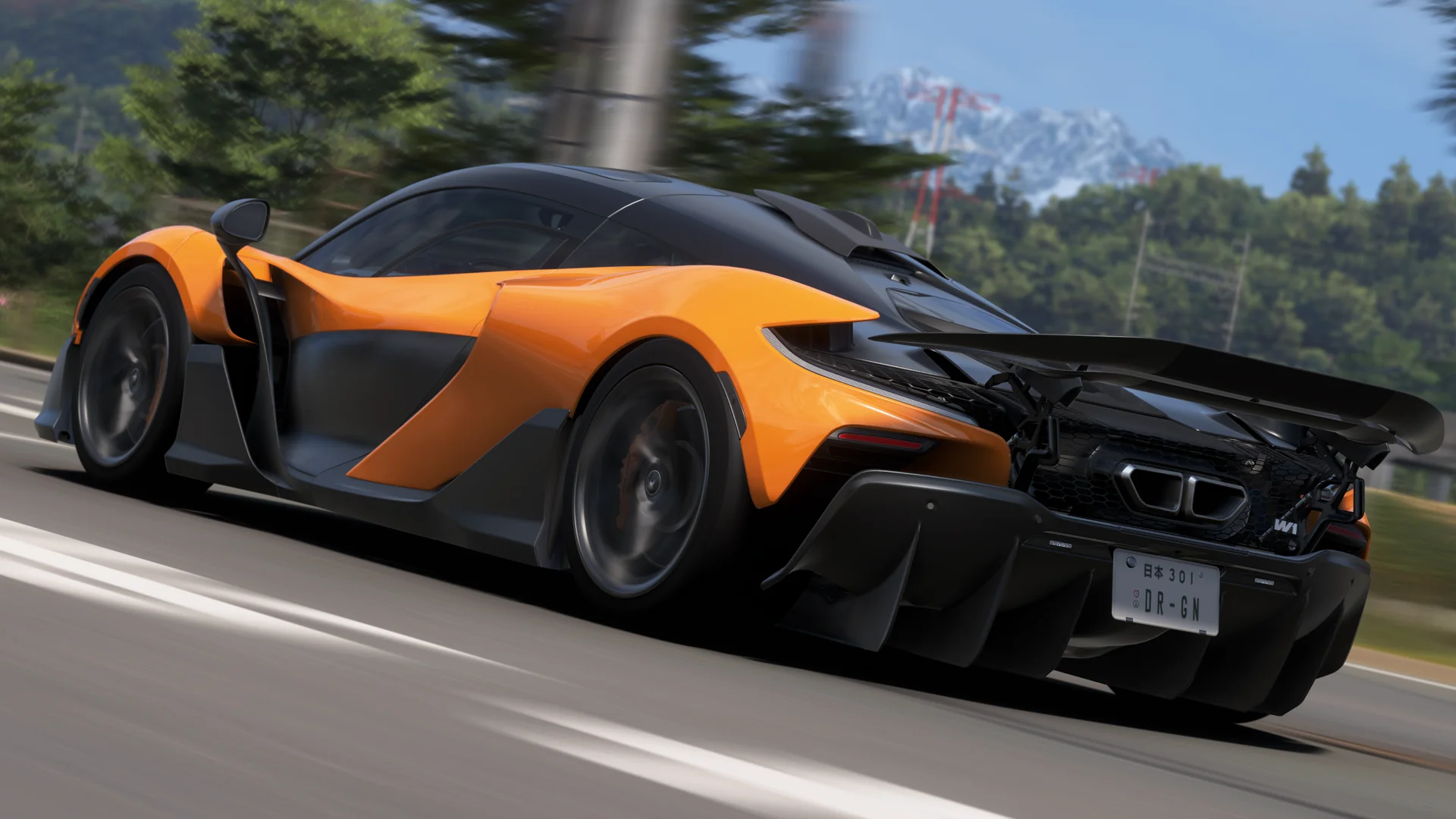 2025 McLaren W1