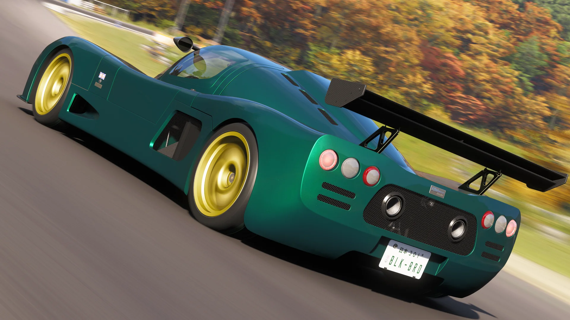 2015 Ultima Evolution Coupe 1020