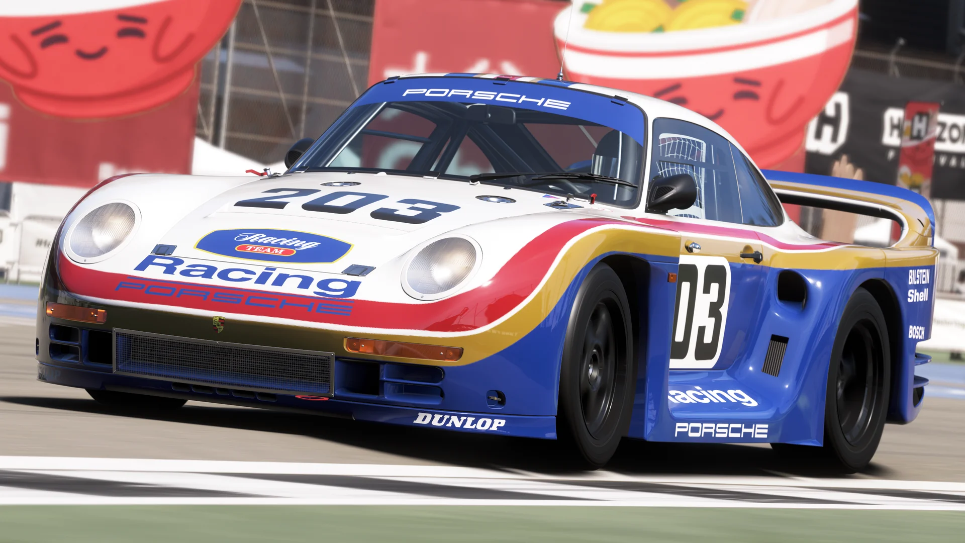 1987 Porsche #203 Porsche AG 961