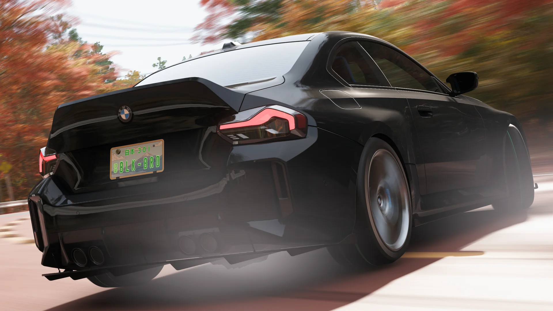 2023 BMW M2 Forza Edition