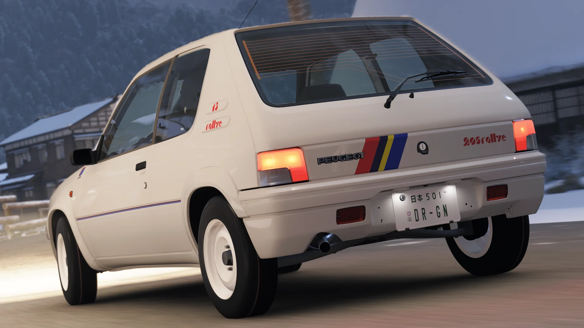 1991 Peugeot 205 Rallye