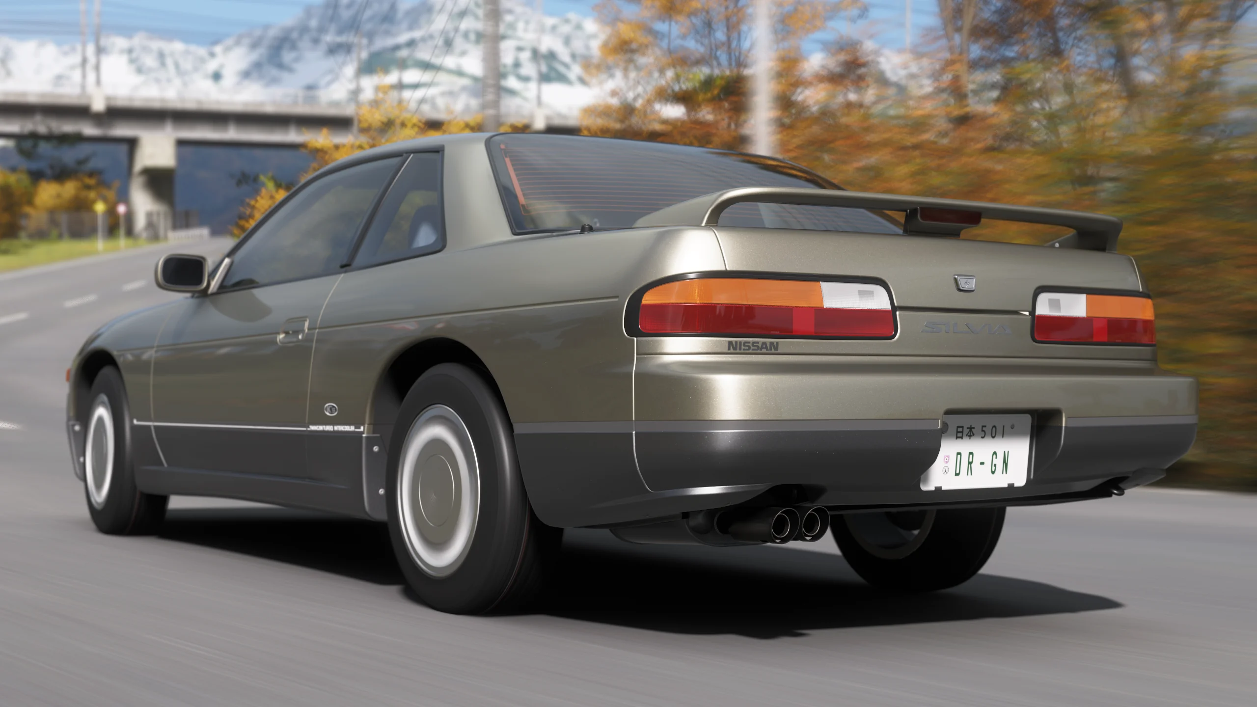 1989 Nissan Silvia K's